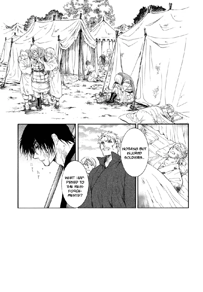 Yona of the Dawn Chapter 213 image 04_optimized